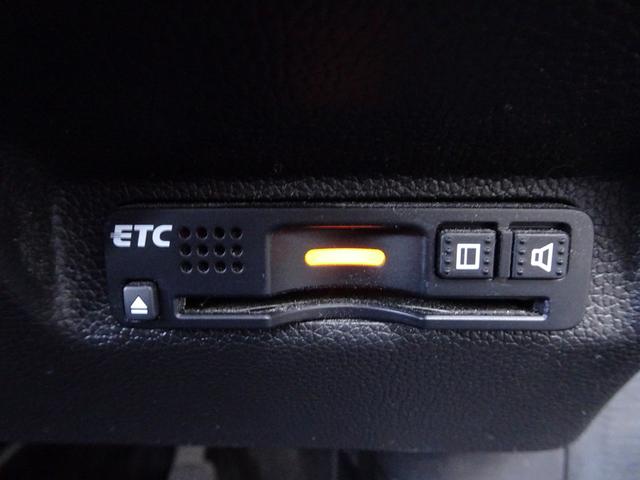 フリード+ハイブリッド ハイブリッドEX 車検9年11月 ホンダセンシング レーダークルーズ 衝突軽減ブレーキ ナビ TV DVD再生機能 Bluetooth 後席モニター バックカメラ 両側パワスラ スマートキー エアロ LED ETC(31枚目)