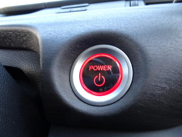 フリード+ハイブリッド ハイブリッドEX 車検9年11月 ホンダセンシング レーダークルーズ 衝突軽減ブレーキ ナビ TV DVD再生機能 Bluetooth 後席モニター バックカメラ 両側パワスラ スマートキー エアロ LED ETC(33枚目)