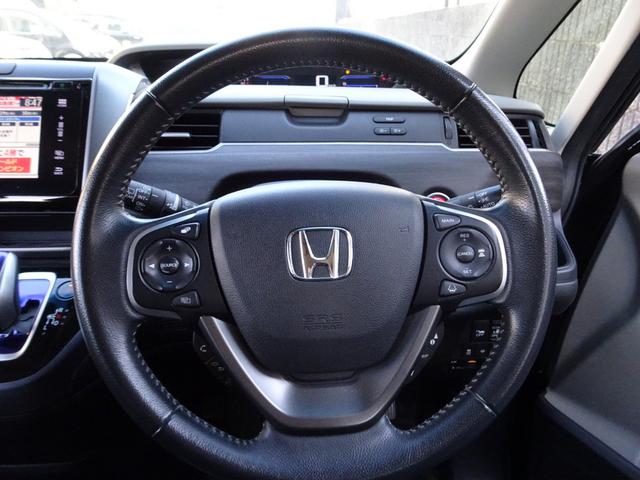 フリード+ハイブリッド ハイブリッドEX 車検9年11月 ホンダセンシング レーダークルーズ 衝突軽減ブレーキ ナビ TV DVD再生機能 Bluetooth 後席モニター バックカメラ 両側パワスラ スマートキー エアロ LED ETC(36枚目)