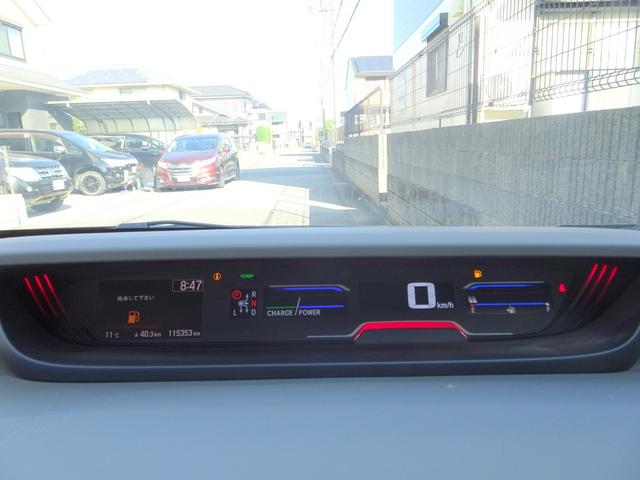 フリード+ハイブリッド ハイブリッドEX 車検9年11月 ホンダセンシング レーダークルーズ 衝突軽減ブレーキ ナビ TV DVD再生機能 Bluetooth 後席モニター バックカメラ 両側パワスラ スマートキー エアロ LED ETC(37枚目)