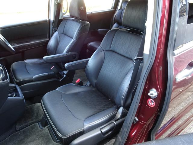 オデッセイ アブソルート・EX 車検9年11月 ホンダセンシング 衝突軽減ブレーキ レーダークルーズ ナビ TV DVD再生機能 Bluetooth 後席モニター アラウンドビュー 両側パワスラ スマキー LED ETc ドラレコ(12枚目)