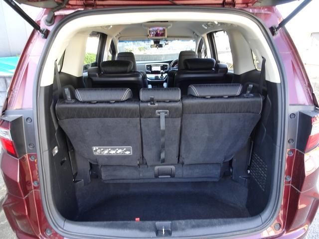 オデッセイ アブソルート・EX 車検9年11月 ホンダセンシング 衝突軽減ブレーキ レーダークルーズ ナビ TV DVD再生機能 Bluetooth 後席モニター アラウンドビュー 両側パワスラ スマキー LED ETc ドラレコ(17枚目)