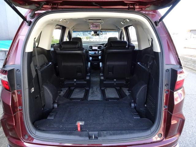 オデッセイ アブソルート・EX 車検9年11月 ホンダセンシング 衝突軽減ブレーキ レーダークルーズ ナビ TV DVD再生機能 Bluetooth 後席モニター アラウンドビュー 両側パワスラ スマキー LED ETc ドラレコ(18枚目)