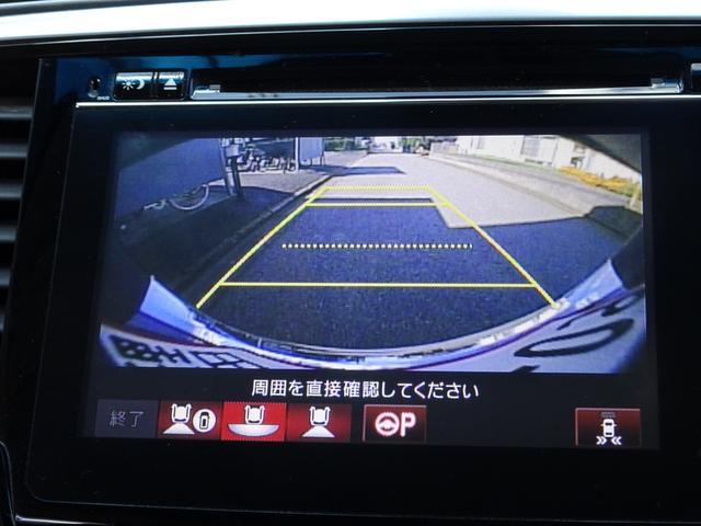 オデッセイ アブソルート・EX 車検9年11月 ホンダセンシング 衝突軽減ブレーキ レーダークルーズ ナビ TV DVD再生機能 Bluetooth 後席モニター アラウンドビュー 両側パワスラ スマキー LED ETc ドラレコ(21枚目)