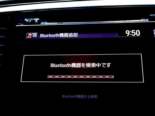 オデッセイ アブソルート・EX 車検9年11月 ホンダセンシング 衝突軽減ブレーキ レーダークルーズ ナビ TV DVD再生機能 Bluetooth 後席モニター アラウンドビュー 両側パワスラ スマキー LED ETc ドラレコ(27枚目)