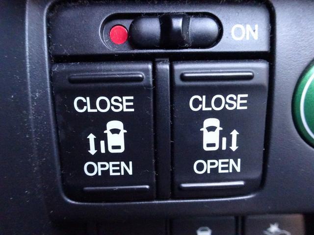 オデッセイ アブソルート・EX 車検9年11月 ホンダセンシング 衝突軽減ブレーキ レーダークルーズ ナビ TV DVD再生機能 Bluetooth 後席モニター アラウンドビュー 両側パワスラ スマキー LED ETc ドラレコ(30枚目)