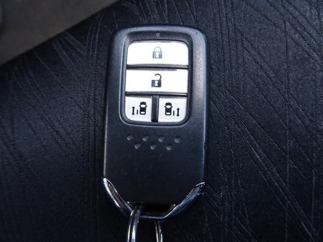 オデッセイ アブソルート・EX 車検9年11月 ホンダセンシング 衝突軽減ブレーキ レーダークルーズ ナビ TV DVD再生機能 Bluetooth 後席モニター アラウンドビュー 両側パワスラ スマキー LED ETc ドラレコ(31枚目)