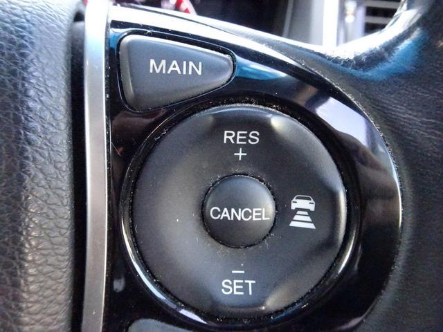 オデッセイ アブソルート・EX 車検9年11月 ホンダセンシング 衝突軽減ブレーキ レーダークルーズ ナビ TV DVD再生機能 Bluetooth 後席モニター アラウンドビュー 両側パワスラ スマキー LED ETc ドラレコ(32枚目)