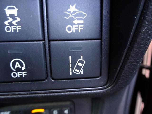 オデッセイ アブソルート・EX 車検9年11月 ホンダセンシング 衝突軽減ブレーキ レーダークルーズ ナビ TV DVD再生機能 Bluetooth 後席モニター アラウンドビュー 両側パワスラ スマキー LED ETc ドラレコ(35枚目)