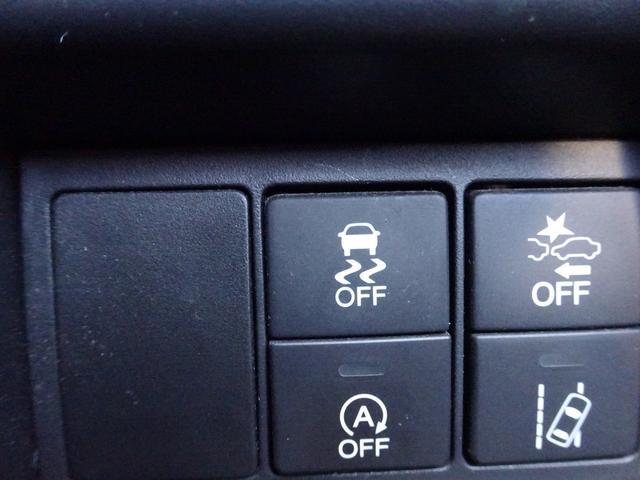 オデッセイ アブソルート・EX 車検9年11月 ホンダセンシング 衝突軽減ブレーキ レーダークルーズ ナビ TV DVD再生機能 Bluetooth 後席モニター アラウンドビュー 両側パワスラ スマキー LED ETc ドラレコ(38枚目)