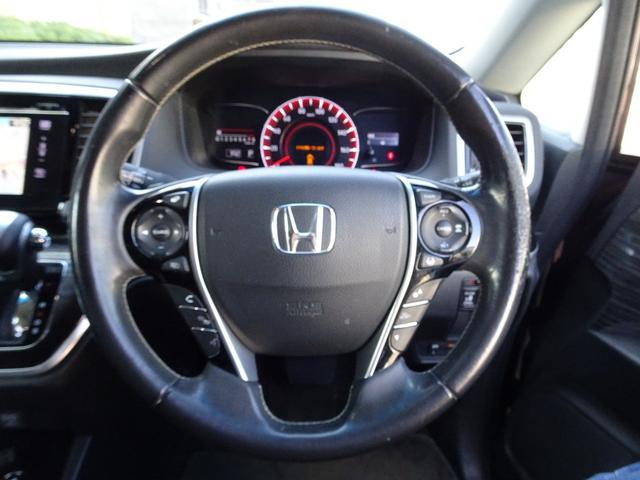 オデッセイ アブソルート・EX 車検9年11月 ホンダセンシング 衝突軽減ブレーキ レーダークルーズ ナビ TV DVD再生機能 Bluetooth 後席モニター アラウンドビュー 両側パワスラ スマキー LED ETc ドラレコ(43枚目)