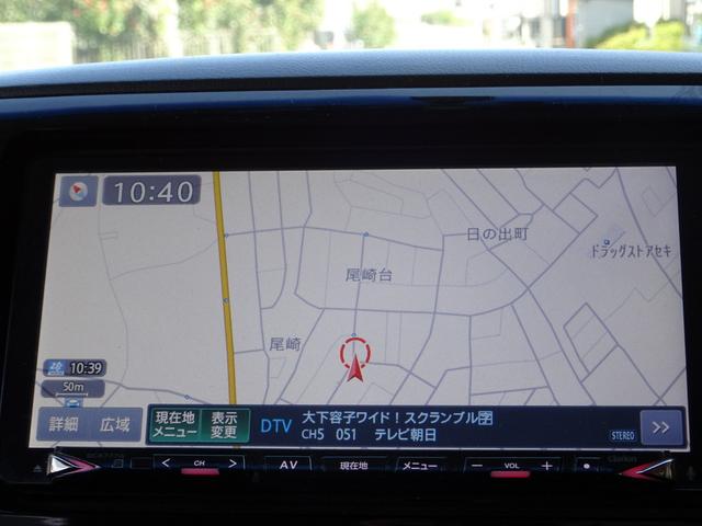 デリカD:5 D パワーパッケージ 車検9年11月 クリーンディーゼルターボ ナビ フルセグTV DVD再生機能 Bluetooth フリップダウンモニター バックカメラ 両側パワスラ スマキー シートヒータ クルコン ドラレコ ETC(18枚目)