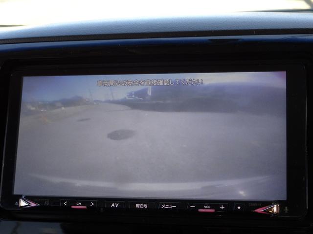 デリカD:5 D パワーパッケージ 車検9年11月 クリーンディーゼルターボ ナビ フルセグTV DVD再生機能 Bluetooth フリップダウンモニター バックカメラ 両側パワスラ スマキー シートヒータ クルコン ドラレコ ETC(19枚目)