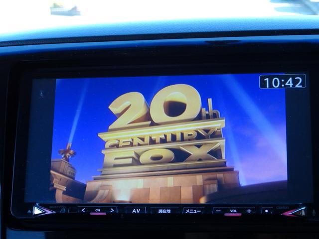 デリカD:5 D パワーパッケージ 車検9年11月 クリーンディーゼルターボ ナビ フルセグTV DVD再生機能 Bluetooth フリップダウンモニター バックカメラ 両側パワスラ スマキー シートヒータ クルコン ドラレコ ETC(21枚目)