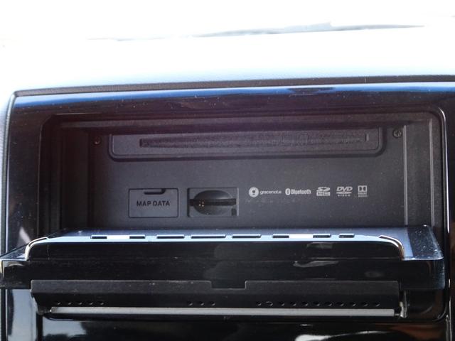 デリカD:5 D パワーパッケージ 車検9年11月 クリーンディーゼルターボ ナビ フルセグTV DVD再生機能 Bluetooth フリップダウンモニター バックカメラ 両側パワスラ スマキー シートヒータ クルコン ドラレコ ETC(23枚目)