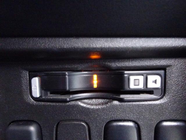 デリカD:5 D パワーパッケージ 車検9年11月 クリーンディーゼルターボ ナビ フルセグTV DVD再生機能 Bluetooth フリップダウンモニター バックカメラ 両側パワスラ スマキー シートヒータ クルコン ドラレコ ETC(29枚目)
