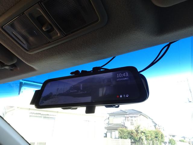 デリカD:5 D パワーパッケージ 車検9年11月 クリーンディーゼルターボ ナビ フルセグTV DVD再生機能 Bluetooth フリップダウンモニター バックカメラ 両側パワスラ スマキー シートヒータ クルコン ドラレコ ETC(32枚目)