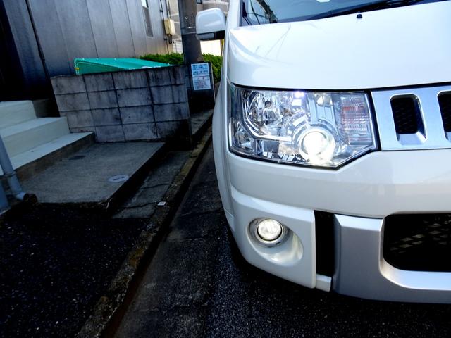 デリカD:5 D パワーパッケージ 車検9年11月 クリーンディーゼルターボ ナビ フルセグTV DVD再生機能 Bluetooth フリップダウンモニター バックカメラ 両側パワスラ スマキー シートヒータ クルコン ドラレコ ETC(37枚目)