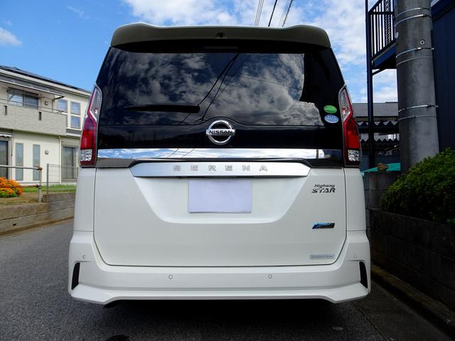 セレナ ハイウェイスター プロパイロット レーダークルーズ エマージェンシーブレーキ ナビ TV DVD再生機能 ミュージックサーバ Bluetooth 後席モニタ アラウンドビュー 両側パワスラ インテリキー LED ETC(7枚目)