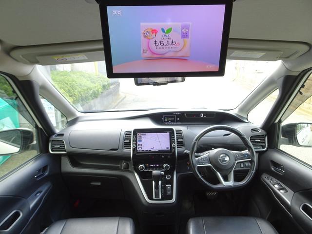 セレナ ハイウェイスター プロパイロット レーダークルーズ エマージェンシーブレーキ ナビ TV DVD再生機能 ミュージックサーバ Bluetooth 後席モニタ アラウンドビュー 両側パワスラ インテリキー LED ETC(10枚目)