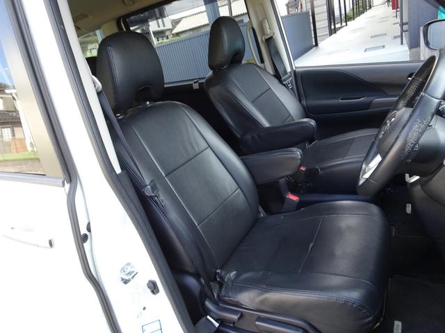 セレナ ハイウェイスター プロパイロット レーダークルーズ エマージェンシーブレーキ ナビ TV DVD再生機能 ミュージックサーバ Bluetooth 後席モニタ アラウンドビュー 両側パワスラ インテリキー LED ETC(11枚目)