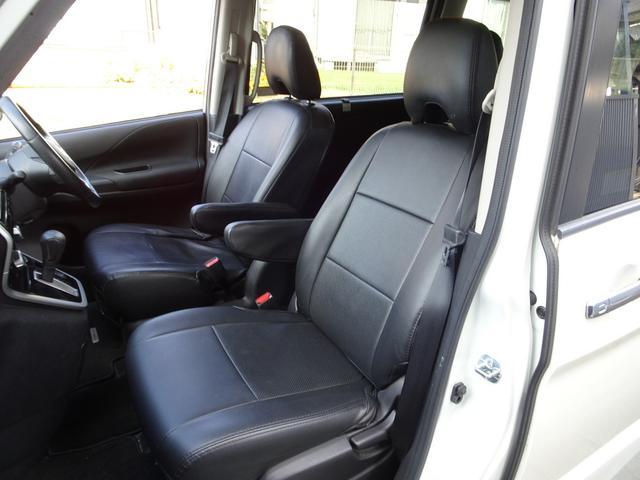 セレナ ハイウェイスター プロパイロット レーダークルーズ エマージェンシーブレーキ ナビ TV DVD再生機能 ミュージックサーバ Bluetooth 後席モニタ アラウンドビュー 両側パワスラ インテリキー LED ETC(12枚目)