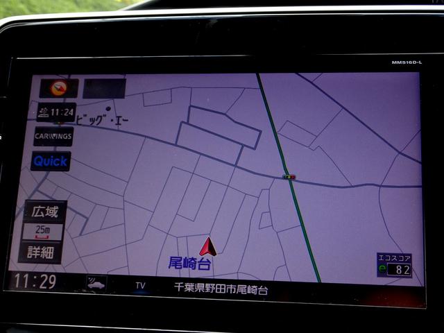 セレナ ハイウェイスター プロパイロット レーダークルーズ エマージェンシーブレーキ ナビ TV DVD再生機能 ミュージックサーバ Bluetooth 後席モニタ アラウンドビュー 両側パワスラ インテリキー LED ETC(18枚目)