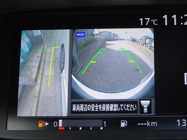 セレナ ハイウェイスター プロパイロット レーダークルーズ エマージェンシーブレーキ ナビ TV DVD再生機能 ミュージックサーバ Bluetooth 後席モニタ アラウンドビュー 両側パワスラ インテリキー LED ETC(20枚目)