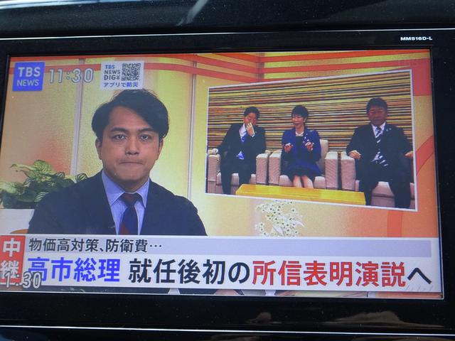 セレナ ハイウェイスター プロパイロット レーダークルーズ エマージェンシーブレーキ ナビ TV DVD再生機能 ミュージックサーバ Bluetooth 後席モニタ アラウンドビュー 両側パワスラ インテリキー LED ETC(22枚目)