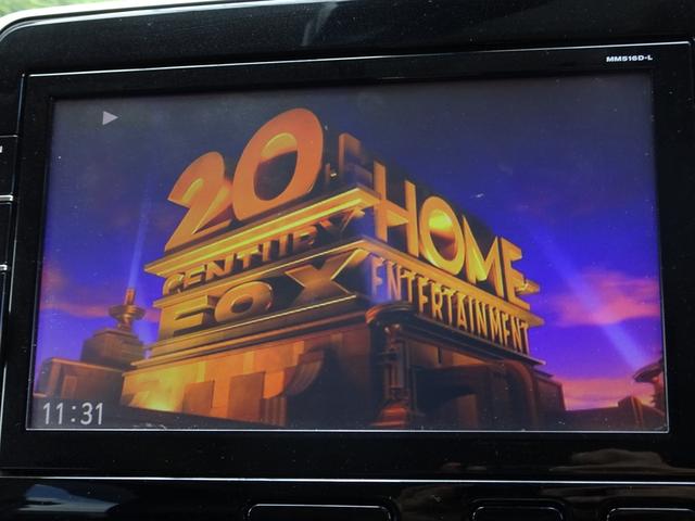 セレナ ハイウェイスター プロパイロット レーダークルーズ エマージェンシーブレーキ ナビ TV DVD再生機能 ミュージックサーバ Bluetooth 後席モニタ アラウンドビュー 両側パワスラ インテリキー LED ETC(23枚目)