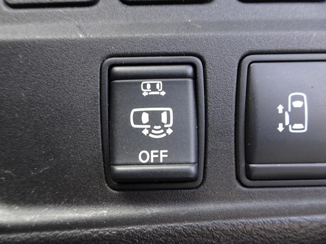 セレナ ハイウェイスター プロパイロット レーダークルーズ エマージェンシーブレーキ ナビ TV DVD再生機能 ミュージックサーバ Bluetooth 後席モニタ アラウンドビュー 両側パワスラ インテリキー LED ETC(28枚目)