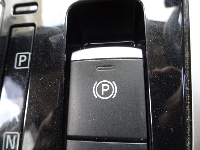 セレナ ハイウェイスター プロパイロット レーダークルーズ エマージェンシーブレーキ ナビ TV DVD再生機能 ミュージックサーバ Bluetooth 後席モニタ アラウンドビュー 両側パワスラ インテリキー LED ETC(38枚目)