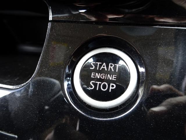 セレナ ハイウェイスター プロパイロット レーダークルーズ エマージェンシーブレーキ ナビ TV DVD再生機能 ミュージックサーバ Bluetooth 後席モニタ アラウンドビュー 両側パワスラ インテリキー LED ETC(40枚目)