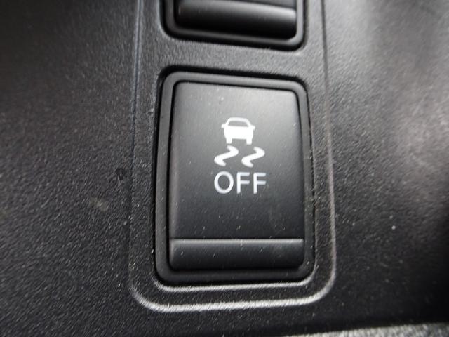 セレナ ハイウェイスター プロパイロット レーダークルーズ エマージェンシーブレーキ ナビ TV DVD再生機能 ミュージックサーバ Bluetooth 後席モニタ アラウンドビュー 両側パワスラ インテリキー LED ETC(41枚目)