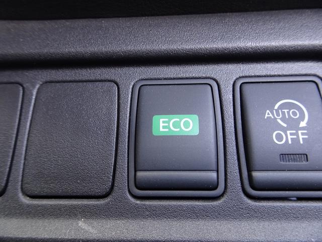 セレナ ハイウェイスター プロパイロット レーダークルーズ エマージェンシーブレーキ ナビ TV DVD再生機能 ミュージックサーバ Bluetooth 後席モニタ アラウンドビュー 両側パワスラ インテリキー LED ETC(43枚目)