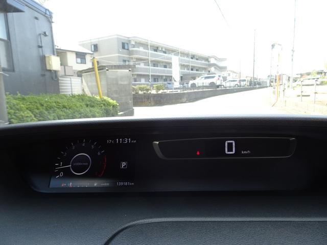 セレナ ハイウェイスター プロパイロット レーダークルーズ エマージェンシーブレーキ ナビ TV DVD再生機能 ミュージックサーバ Bluetooth 後席モニタ アラウンドビュー 両側パワスラ インテリキー LED ETC(46枚目)