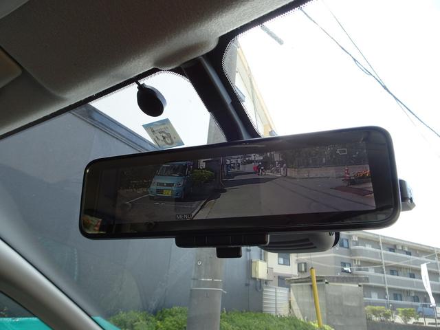 セレナ ハイウェイスター プロパイロット レーダークルーズ エマージェンシーブレーキ ナビ TV DVD再生機能 ミュージックサーバ Bluetooth 後席モニタ アラウンドビュー 両側パワスラ インテリキー LED ETC(51枚目)