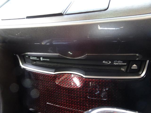 クラウンハイブリッド ロイヤルサルーン　Ｆｏｕｒ　車検９年１１月　４ＷＤ　ナビ　フルセグＴＶ　ＤＶＤ再生機能　ミュージックサーバ　Ｂｌｕｅｔｏｏｔｈ　バックカメラ　スマートキー　シートヒーター　ステアリングヒーター　ＬＥＤライト　ＬＥＤフォグ　ＥＴＣ（22枚目）