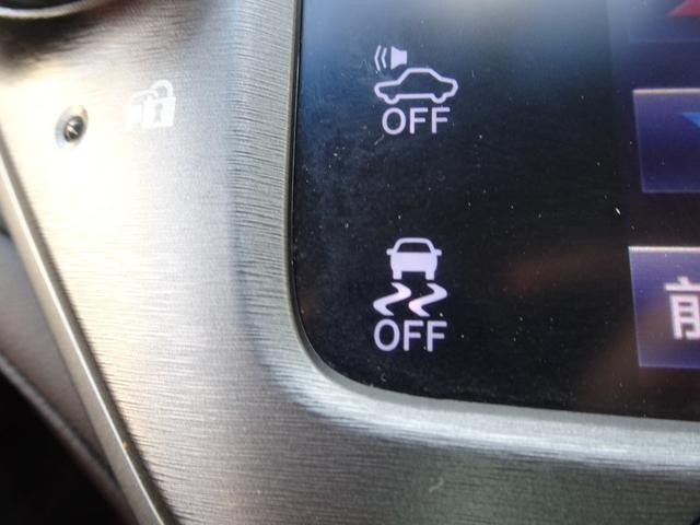 クラウンハイブリッド ロイヤルサルーン　Ｆｏｕｒ　車検９年１１月　４ＷＤ　ナビ　フルセグＴＶ　ＤＶＤ再生機能　ミュージックサーバ　Ｂｌｕｅｔｏｏｔｈ　バックカメラ　スマートキー　シートヒーター　ステアリングヒーター　ＬＥＤライト　ＬＥＤフォグ　ＥＴＣ（29枚目）