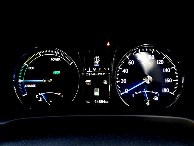 クラウンハイブリッド ロイヤルサルーン　Ｆｏｕｒ　車検９年１１月　４ＷＤ　ナビ　フルセグＴＶ　ＤＶＤ再生機能　ミュージックサーバ　Ｂｌｕｅｔｏｏｔｈ　バックカメラ　スマートキー　シートヒーター　ステアリングヒーター　ＬＥＤライト　ＬＥＤフォグ　ＥＴＣ（33枚目）