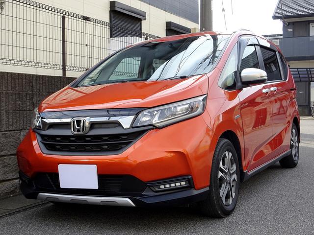 フリードハイブリッド ハイブリッド・クロスターホンダセンシング 車検9年9月 後期 ホンダセンシング レーダークルーズ 衝突軽減ブレーキ ナビ フルセグTV DVD再生機能 Bluetooth バックカメラ 両側パワスラ スマキー シートヒーター ETC ドラレコ(4枚目)