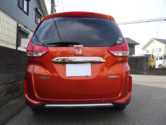 フリードハイブリッド ハイブリッド・クロスターホンダセンシング 車検9年9月 後期 ホンダセンシング レーダークルーズ 衝突軽減ブレーキ ナビ フルセグTV DVD再生機能 Bluetooth バックカメラ 両側パワスラ スマキー シートヒーター ETC ドラレコ(7枚目)