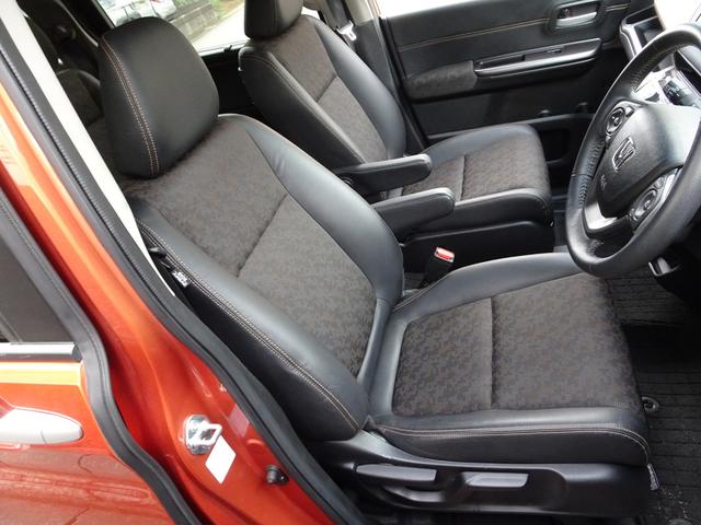 フリードハイブリッド ハイブリッド・クロスターホンダセンシング 車検9年9月 後期 ホンダセンシング レーダークルーズ 衝突軽減ブレーキ ナビ フルセグTV DVD再生機能 Bluetooth バックカメラ 両側パワスラ スマキー シートヒーター ETC ドラレコ(11枚目)