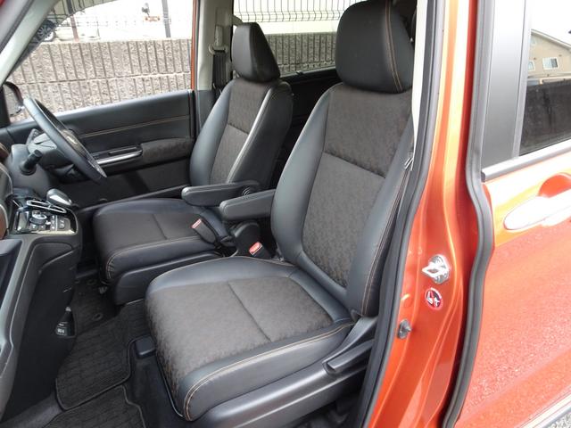 フリードハイブリッド ハイブリッド・クロスターホンダセンシング 車検9年9月 後期 ホンダセンシング レーダークルーズ 衝突軽減ブレーキ ナビ フルセグTV DVD再生機能 Bluetooth バックカメラ 両側パワスラ スマキー シートヒーター ETC ドラレコ(12枚目)