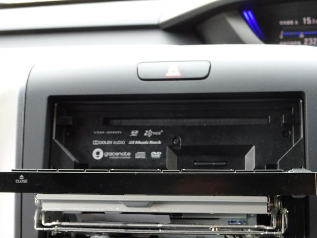 フリードハイブリッド ハイブリッド・クロスターホンダセンシング 車検9年9月 後期 ホンダセンシング レーダークルーズ 衝突軽減ブレーキ ナビ フルセグTV DVD再生機能 Bluetooth バックカメラ 両側パワスラ スマキー シートヒーター ETC ドラレコ(24枚目)