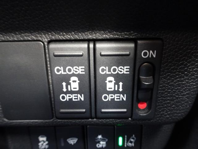 フリードハイブリッド ハイブリッド・クロスターホンダセンシング 車検9年9月 後期 ホンダセンシング レーダークルーズ 衝突軽減ブレーキ ナビ フルセグTV DVD再生機能 Bluetooth バックカメラ 両側パワスラ スマキー シートヒーター ETC ドラレコ(25枚目)