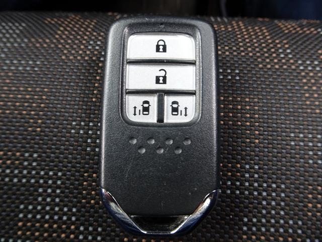 フリードハイブリッド ハイブリッド・クロスターホンダセンシング 車検9年9月 後期 ホンダセンシング レーダークルーズ 衝突軽減ブレーキ ナビ フルセグTV DVD再生機能 Bluetooth バックカメラ 両側パワスラ スマキー シートヒーター ETC ドラレコ(26枚目)