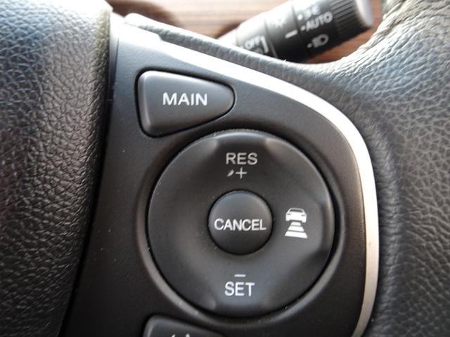 フリードハイブリッド ハイブリッド・クロスターホンダセンシング 車検9年9月 後期 ホンダセンシング レーダークルーズ 衝突軽減ブレーキ ナビ フルセグTV DVD再生機能 Bluetooth バックカメラ 両側パワスラ スマキー シートヒーター ETC ドラレコ(27枚目)