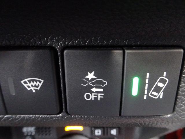 フリードハイブリッド ハイブリッド・クロスターホンダセンシング 車検9年9月 後期 ホンダセンシング レーダークルーズ 衝突軽減ブレーキ ナビ フルセグTV DVD再生機能 Bluetooth バックカメラ 両側パワスラ スマキー シートヒーター ETC ドラレコ(29枚目)