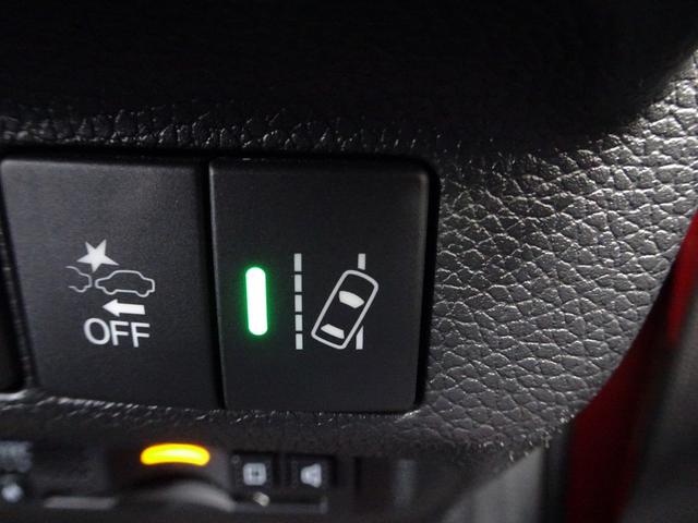 フリードハイブリッド ハイブリッド・クロスターホンダセンシング 車検9年9月 後期 ホンダセンシング レーダークルーズ 衝突軽減ブレーキ ナビ フルセグTV DVD再生機能 Bluetooth バックカメラ 両側パワスラ スマキー シートヒーター ETC ドラレコ(30枚目)